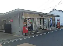 壱岐瀬戸郵便局