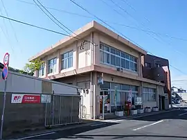 生月郵便局