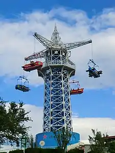 生駒市 生駒山上遊園地