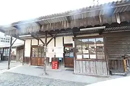 駅舎