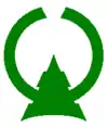 生野町章