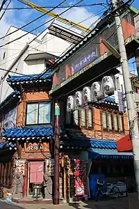 生野コリアタウンの御幸通商店街(大阪市生野区、旧猪飼野地区)