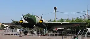 モスクワで展示されるIl-4
