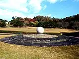 徳島県立神山森林公園