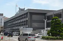 今治市役所