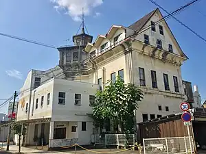 今治ラヂウム温泉