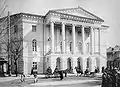 1894–1899年にスターリンが通ったトビリシ神学校