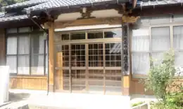 観音寺(対馬市)外観
