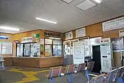 改札口と切符売り場(2023年7月)