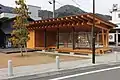 今庄駅前ほっこり広場