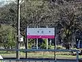 ハピラインふくいの仕様となった今庄駅の駅名標（2024年3月）