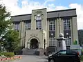 今庄公民館（昭和会館）