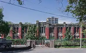 旧大阪砲兵工廠化学分析場