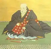 第七王子 盈仁法親王