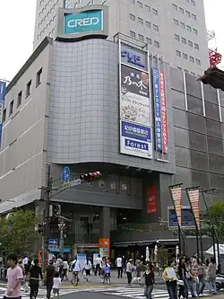 NTTクレド岡山