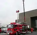 標準的なII型（前部）伊奈町消防本部
