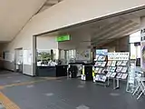 改札口