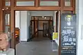 建物内部