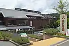道の駅どんぐりの里いなぶ