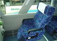 伊那バス 松川営業所 飯田線 23184号車 LKGセレガ車内 Sクラスシート1C席