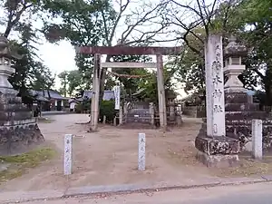 稲木神社