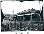 1922年（大正11年）当時の井波駅