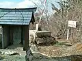 頂上