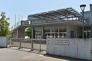 稲敷市立新利根小学校