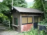 乗車券販売窓口(2009年8月)