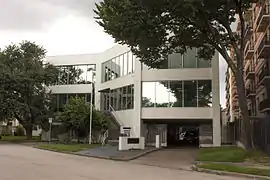在ヒューストン総領事館