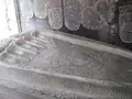 仏足石