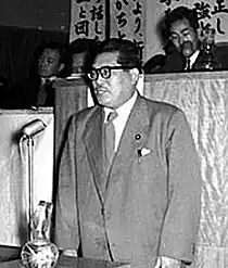 浅沼稲次郎