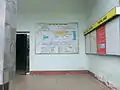 駅舎の案内板(2014年2月)