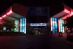 イノベーションズ