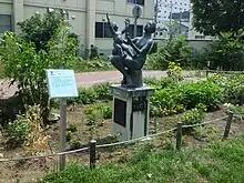 いのち