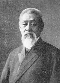 井上円了博士