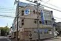 井上耳鼻咽喉科医院