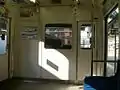 乗務員室背面仕切壁部