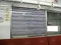 側窓のカーテン「隅田川のさざなみ」