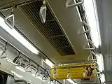 東急初採用のFRPユニット天井