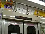 客用ドア上部の車内案内表示器