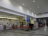 ターミナル内部
