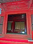 鹿島御児神社旧本殿内部内陣には神体を納めた御帳台があったという