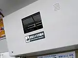 防犯カメラ