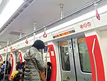 車内案内表示装置