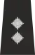 UK Police Inspector Epaulette