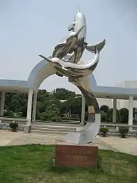 中国科学院・水性生物研究所(武漢)入口