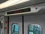 車内ドア上の旅客案内装置