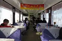 天山雪蓮号食堂車