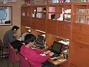 四人部屋
